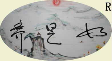 网站Logo